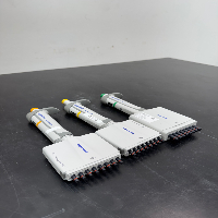 Eppendorf Multichannel Pipettes - Quantity 3 image 0